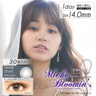 Miche Bloomin No.106 ShellMoon 30片裝